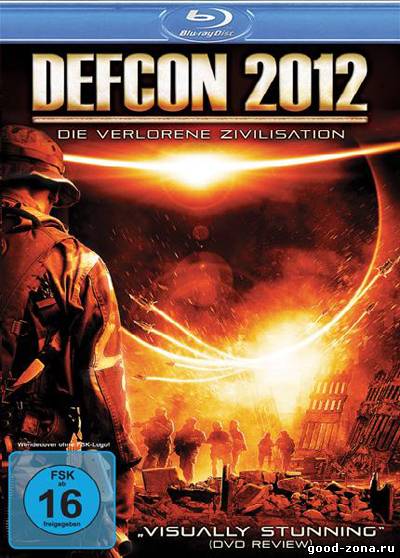 Дефкон / Defcon (2012) 