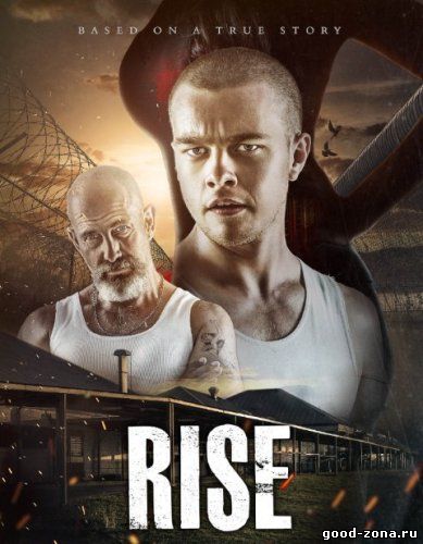 Восход / Rise (2015) смотреть
