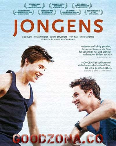 Мальчики / Jongens (2014) 